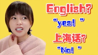 It is likely that in the future there will be more people who can speak English than those who can s