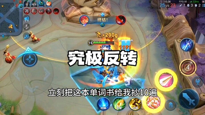 Has this family been to the hospital yet?