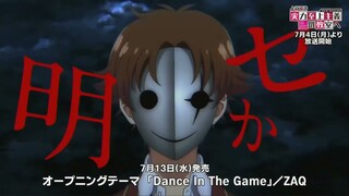 Classroom of the Elite Season 2 Opening Theme Lyrics- Dance In The Game