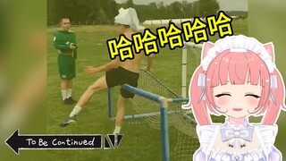 日本清楚猫猫看《【标准结局】此曲一响，非死即伤》，笑得停不下来