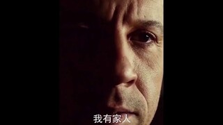 Bat-Man vs. Family Members         Hero