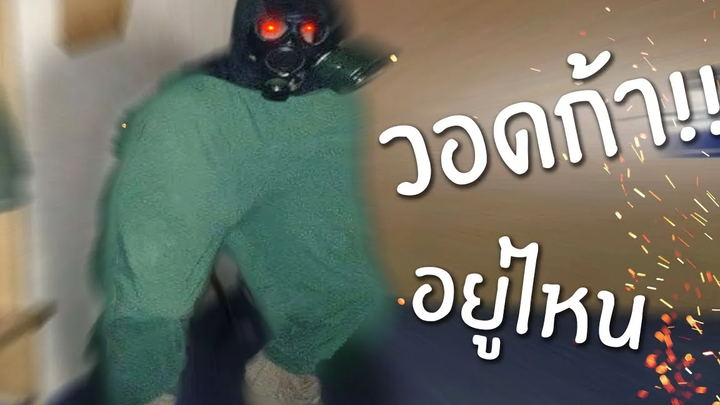 แค่วันธรรมดาในรัซเซีย Reddit Review 4