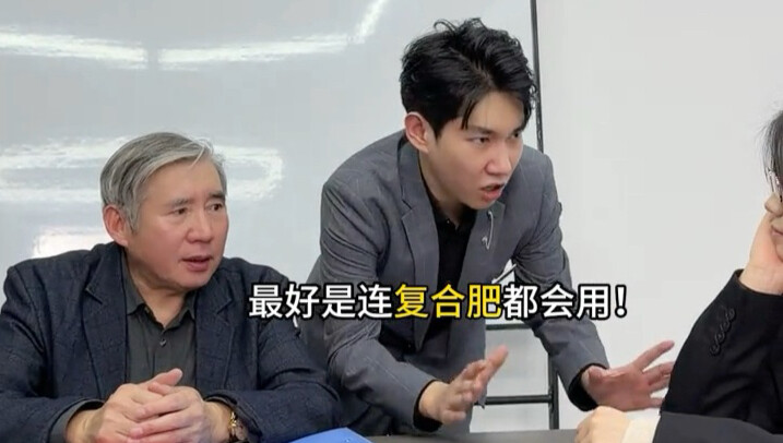 Chinese-to-Chinese translation