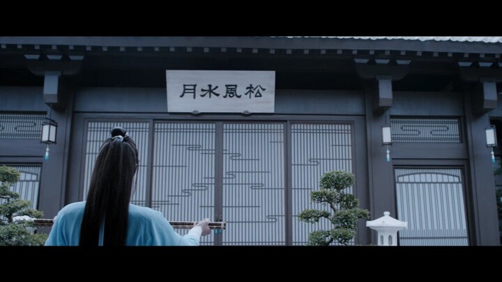 Tujuh kali Blue Er Ge kaukum, semuanya demi kamu!