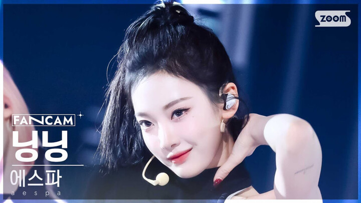 Perfect Agent N | Ning Yizhuo 241027 SBS Whiplash Vertical Live Cam Footage
