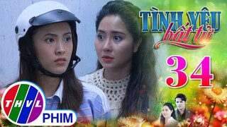 TÌNH YÊU BẤT TỬ - TẬP 34[4]: Thảo nghi ngờ khi thấy Vân Anh lo lắng cho Lâm TRÊN MỨC BÌNH THƯỜNG