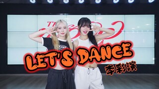 【速翻挑战】全网最快半曲LET'S DANCE-李彩演舞蹈速翻