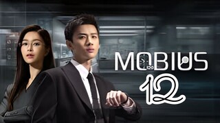🇨🇳 Mobius Episode 12 - Eng sub