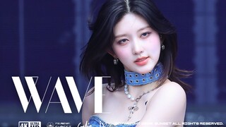 [4K] 240817 SUMMER SONIC IVE GAEUL 'WAVE' 4K FANCAM  金秋天 FOCUS