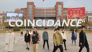 Archaeology [Shandong University of Science and Technology] #ShoulderShakeDance# Produced in Novembe