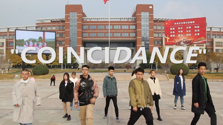 Khảo cổ [Đại học Khoa học và Công nghệ Sơn Đông] #Nhảy nhún vai# Được sản xuất vào tháng 11 năm 2019