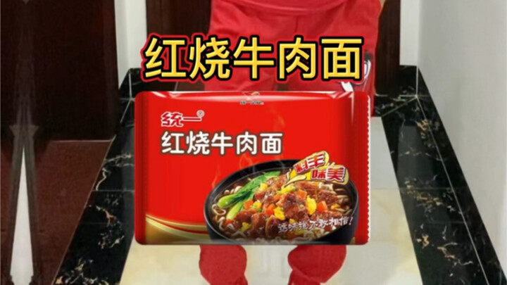 Bạn thích mặt nào?