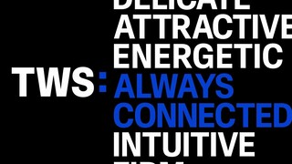 P社新男团TWS Logo公开