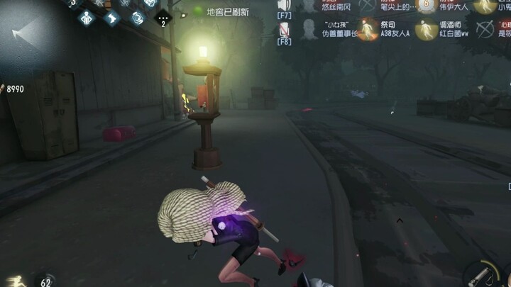 Cô gái Tiểu Vũ liền nóng nảy ngay.