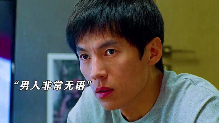 “Why is it our problem that he hit someone?”