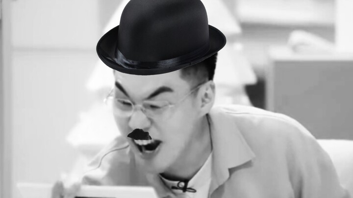 ละครใบ้คลาสสิก "ยุคซงหลุน"