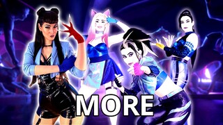 MORE | K/DA | Just Dance 2023 Edition | Cosplay