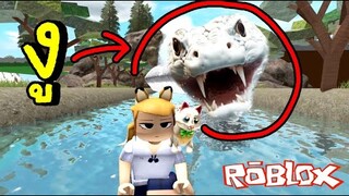 งูยักษ์...ในตำนาน...!! NEW Escape A Giant Snake Obby!