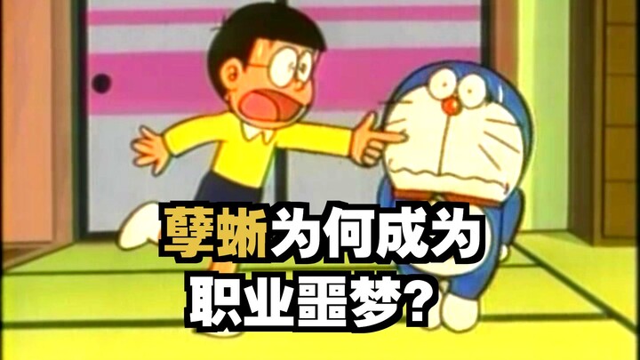 Saya minta maaf karena tidak bisa membuat Tuan Freddy menunjukkan kekuatan penuhnya.