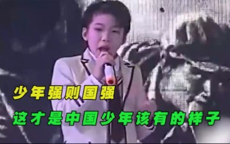 This is exactly how Chinese youth should be! When the young are strong, the nation is strong—those t