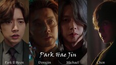 Park Hae Jin in Genesis (2021) - fmv edit