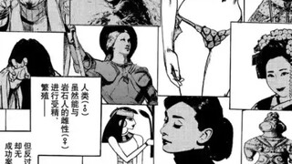 一些没用的简单概括