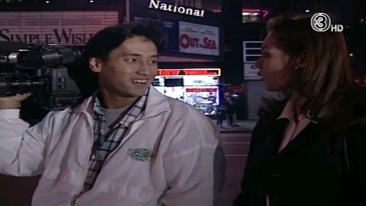 รักแท้แค่ขอบฟ้า EP.15