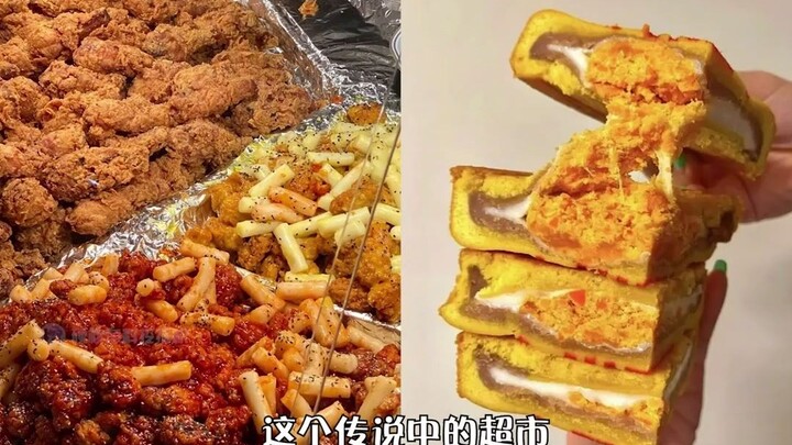 Supermarket Pang Donglai yang dianggap sebagai “keberadaan seperti dewa” ternyata bisa sangat baik k