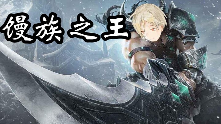 【เมลอน】ของขวัญปีใหม่เพื่อความฝันของหวยอัน