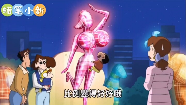 蜡笔小新丨原来野原新之助大师在雕塑方面也有些许造诣呀