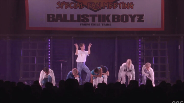 [Paris Bo] Cover Dance of "Haru o Tsugeru (Announcing Spring)"