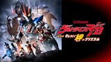 Ultraman R/B the Movie: Select! The Crystal of Bonds (Eng Sub)