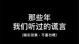 马上就轻松了