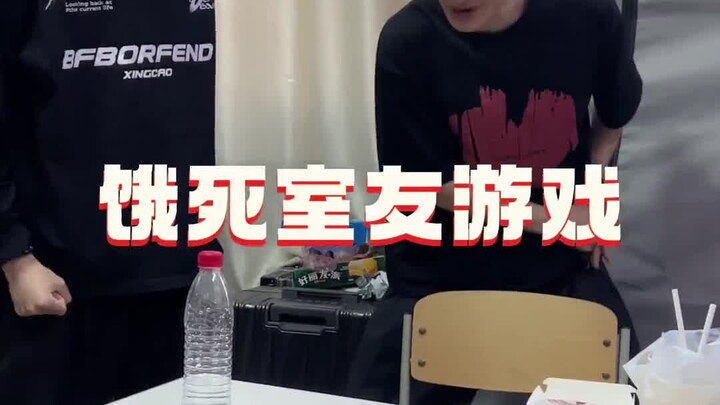 “คนเดียวกินเมนูสำหรับสองคน”