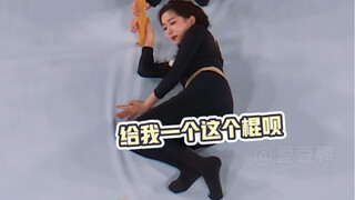 晓彤：我好疲惫啊～