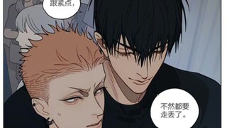 【19天】莫仔：今天又是被贺总套路的一天～