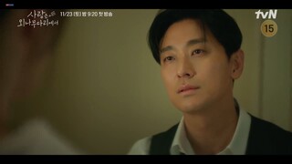 Love Your Enemy (2024) | Korean Drama | Official Teaser