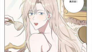 【纯爱风】“男扮女装”的小受被老攻给拆穿了！“我喜欢的是你这个人，不在乎你什么性别”！