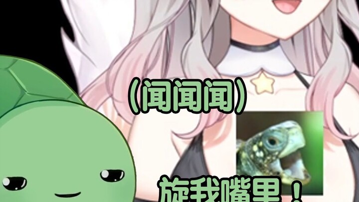 【anny】vedal ปล่อยให้ตัวเองเข้าไปในห้องถ่ายทอดสดของ anny