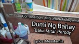 Dumi Ng Bahay - Yakuza 0 Baka Mitai Parody w/ English CC [3,000 Subscriber Special]