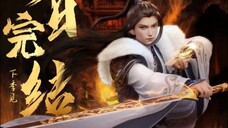 Wan Jie Du Zun | Eps 300