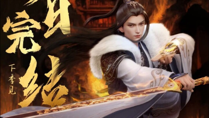 Wan Jie Du Zun | Eps 299