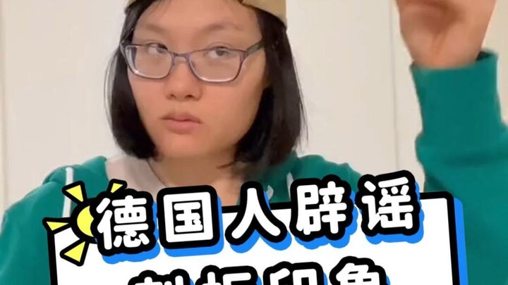 Germans Dispel Stereotypes: Trust Science!