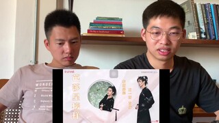 直男视角肖战王一博芭莎专访reaction第一部分