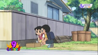 โดเรม่อน ตอน เครื่องตามหาคนที่อยากเจอ