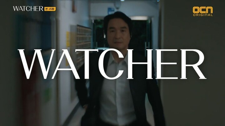 Watcheo Ep. 15