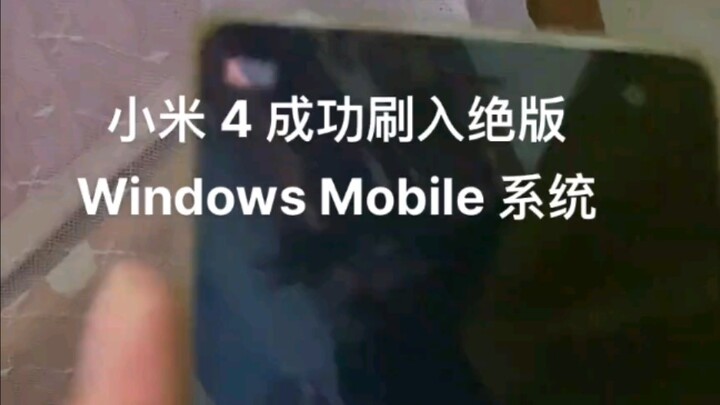 Sistem Windows Mobile memang sangat lancar #TeknologiDigital #Xiaomi4