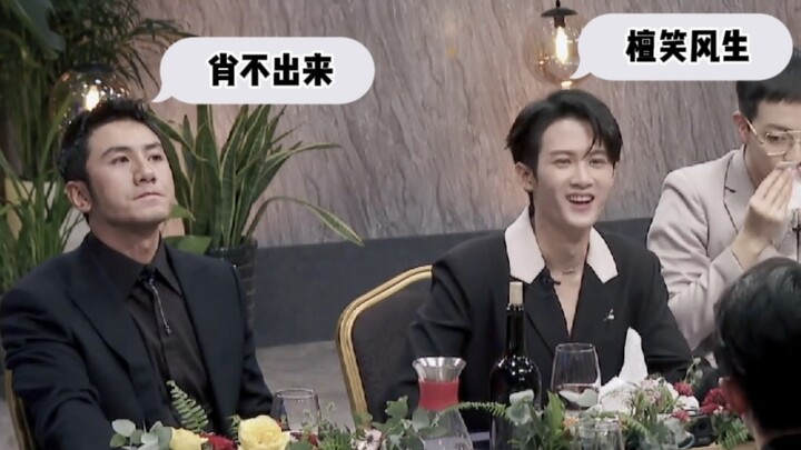[Xiao Shunyao VS Tan Jianci] The little things about me, a socially anxious person, and my socially 