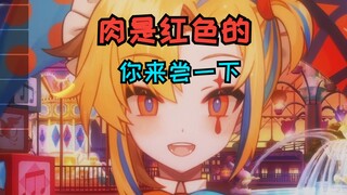 【生肉】菲宝与父亲的温馨日常