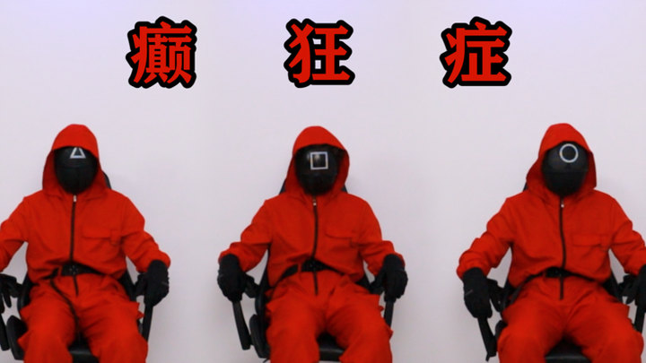 يتصاعد تدريجيًا